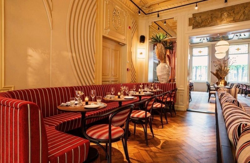 Carmel Market (Utrecht)