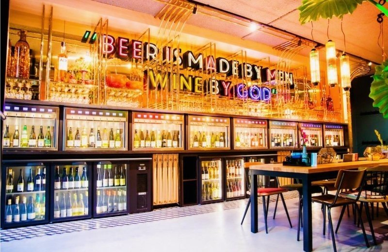 't Taphuys (Utrecht)